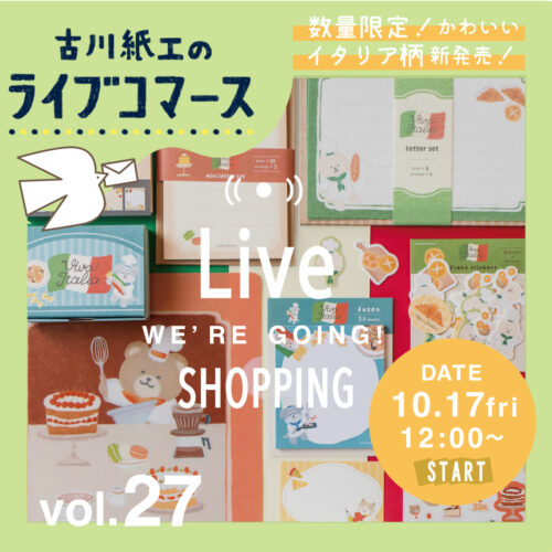 【メルカリ便】おまかせ11種セット+おまけ子株♩鉢ごと発送 ネームタグ付 メルカリ便】おまかせ11種セット+おまけ子株♩鉢ごと発送